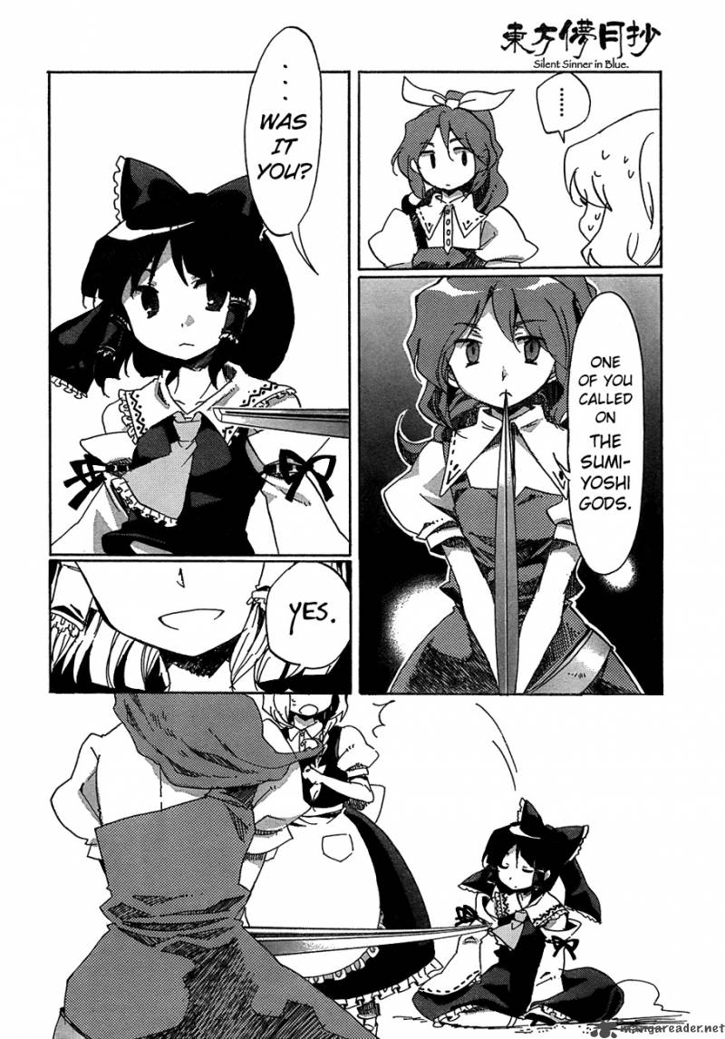 Touhou Bougetsushou Silent Sinner In Blue 12 14