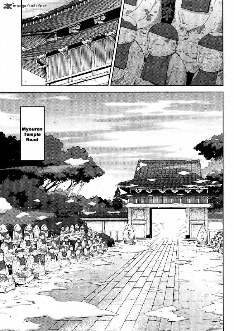 Touhou Sangetsusei Oriental Sacred Place 12 7