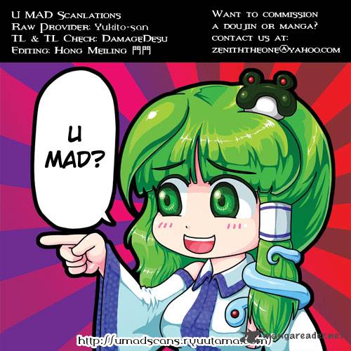 Touhou Sangetsusei Oriental Sacred Place 2 15