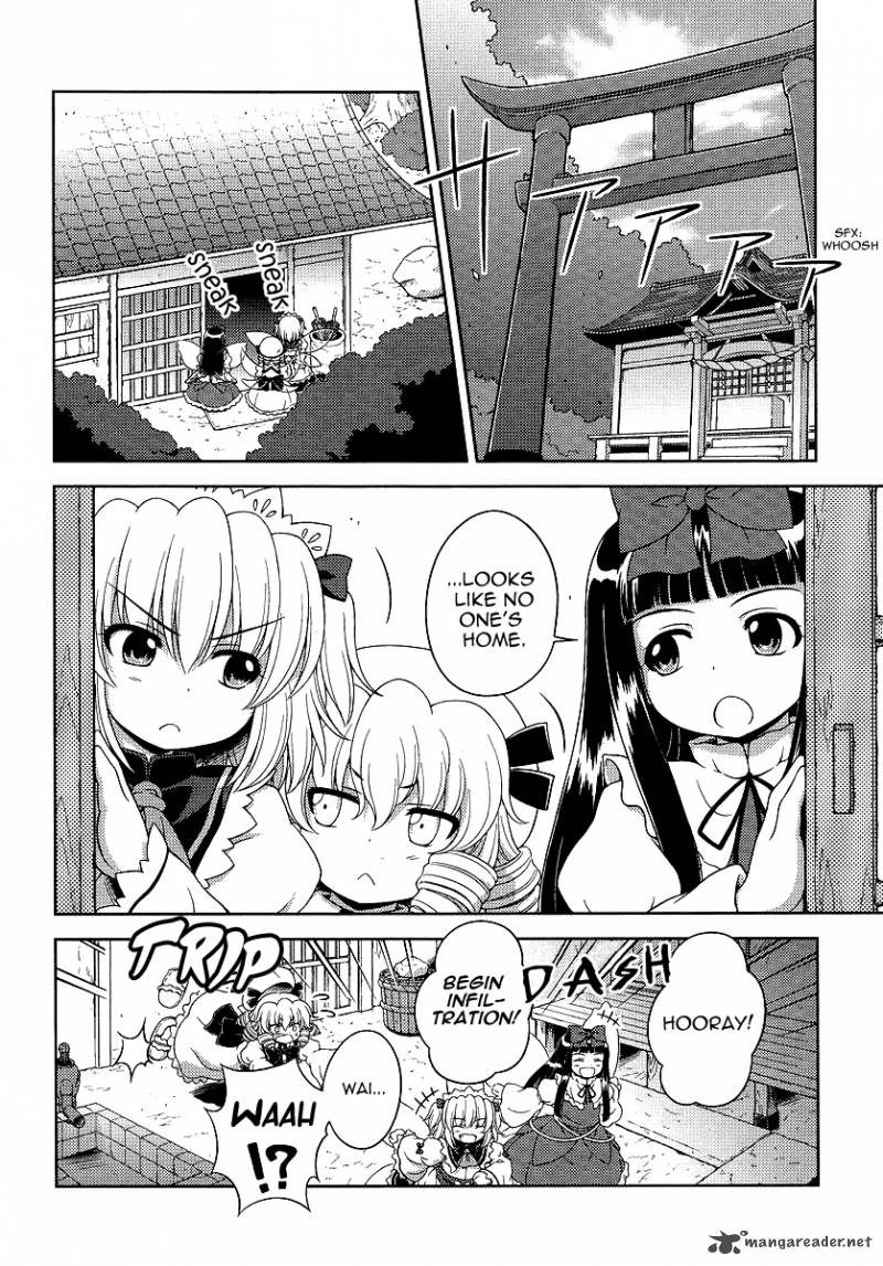 Touhou Sangetsusei Oriental Sacred Place 2 2