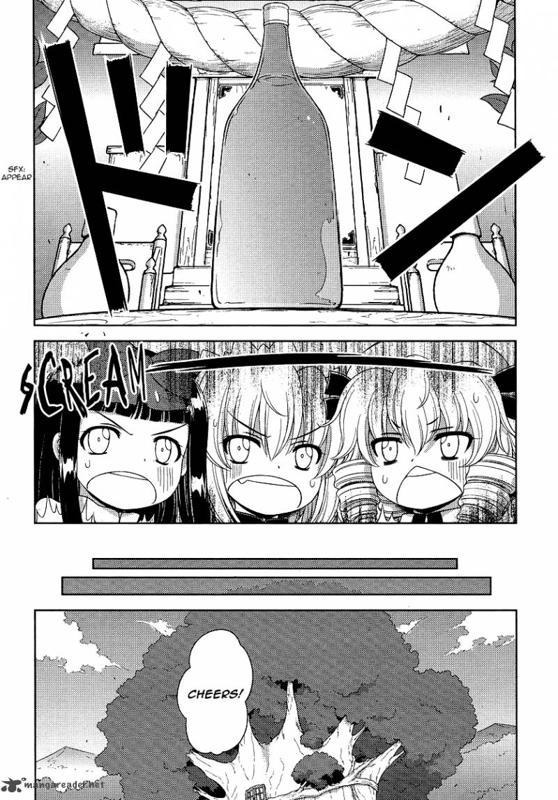 Touhou Sangetsusei Oriental Sacred Place 2 6