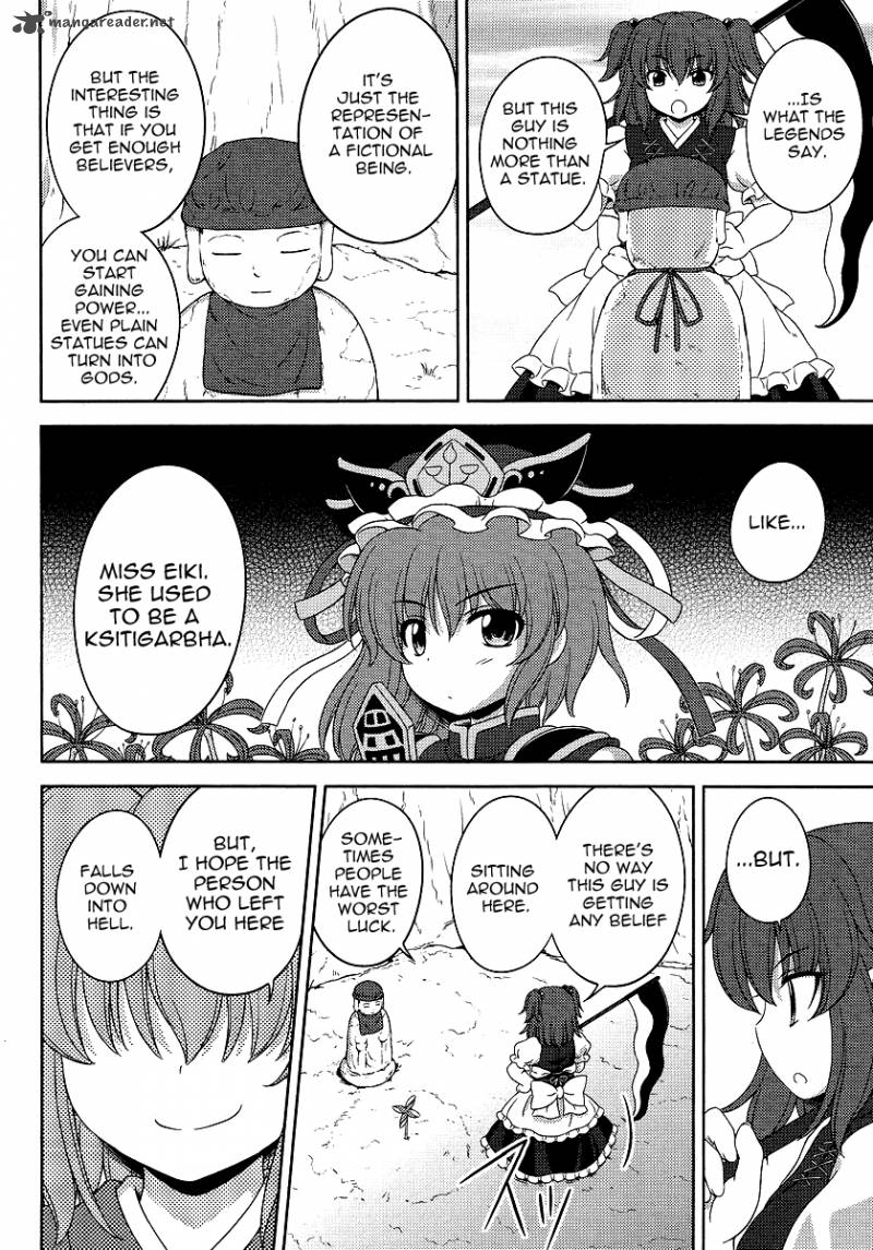 Touhou Sangetsusei Oriental Sacred Place 6 10