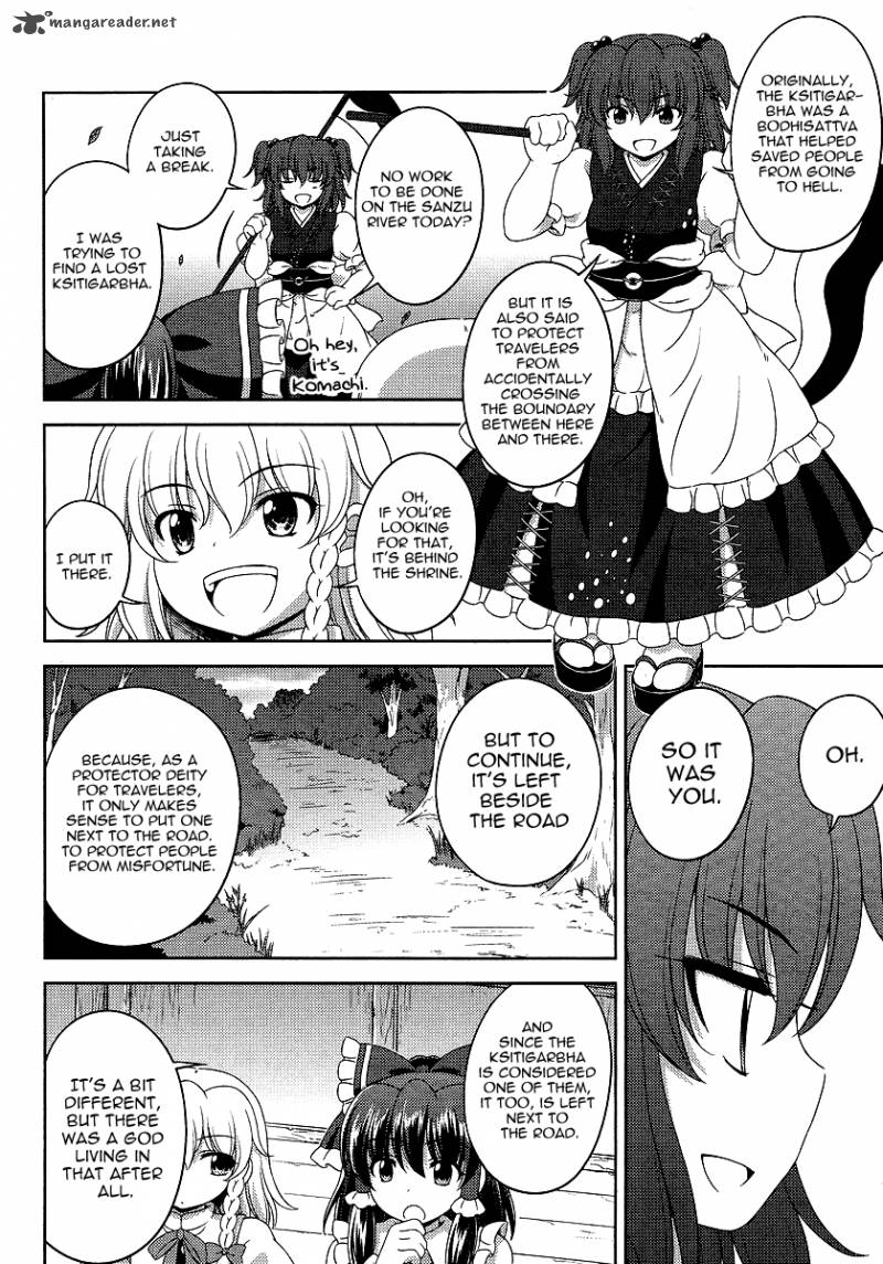 Touhou Sangetsusei Oriental Sacred Place 6 12