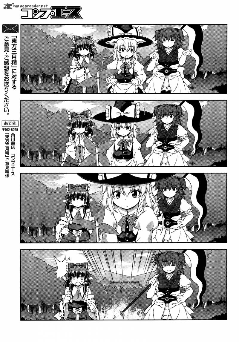 Touhou Sangetsusei Oriental Sacred Place 6 15