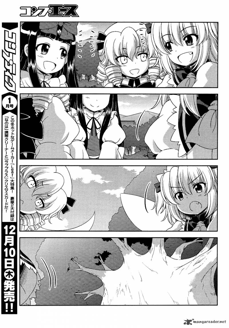 Touhou Sangetsusei Oriental Sacred Place 6 3