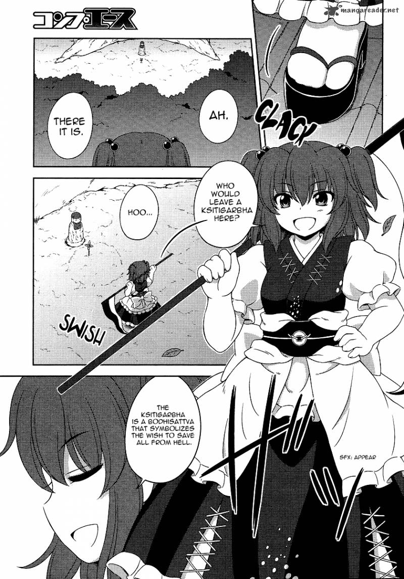 Touhou Sangetsusei Oriental Sacred Place 6 9