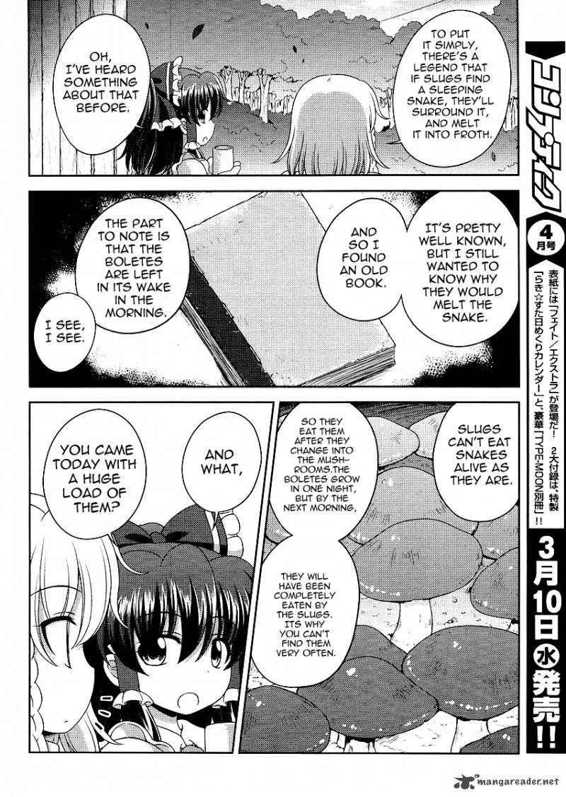 Touhou Sangetsusei Oriental Sacred Place 8 14