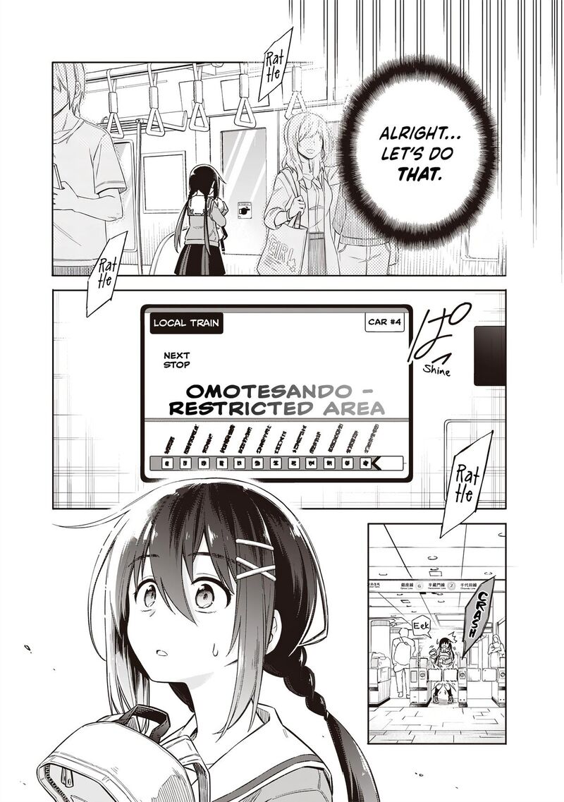 Toukyou Kinoko Sekai Ranking 1 I No Komyu Ryoku Saijaku Jk 1 17