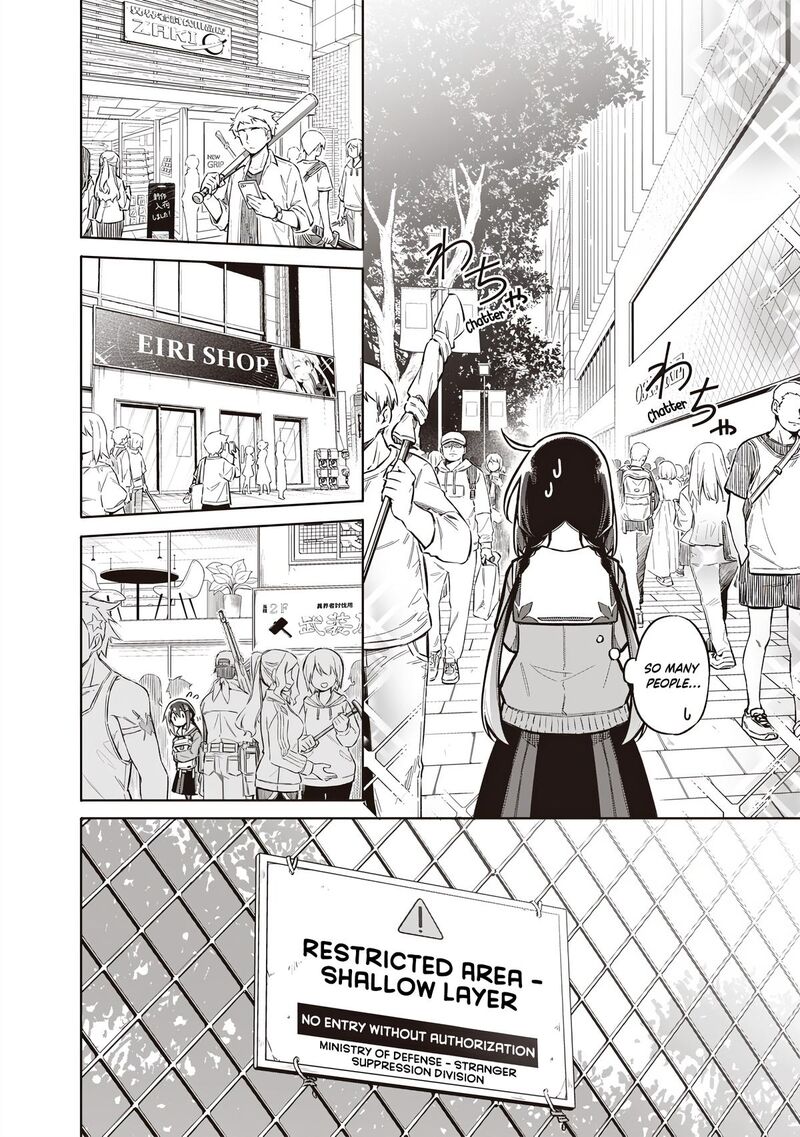 Toukyou Kinoko Sekai Ranking 1 I No Komyu Ryoku Saijaku Jk 1 18