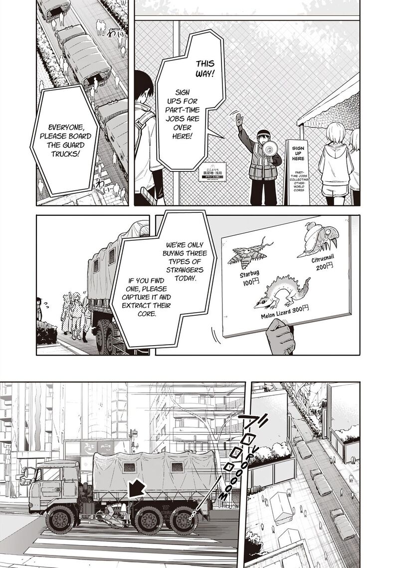 Toukyou Kinoko Sekai Ranking 1 I No Komyu Ryoku Saijaku Jk 1 19