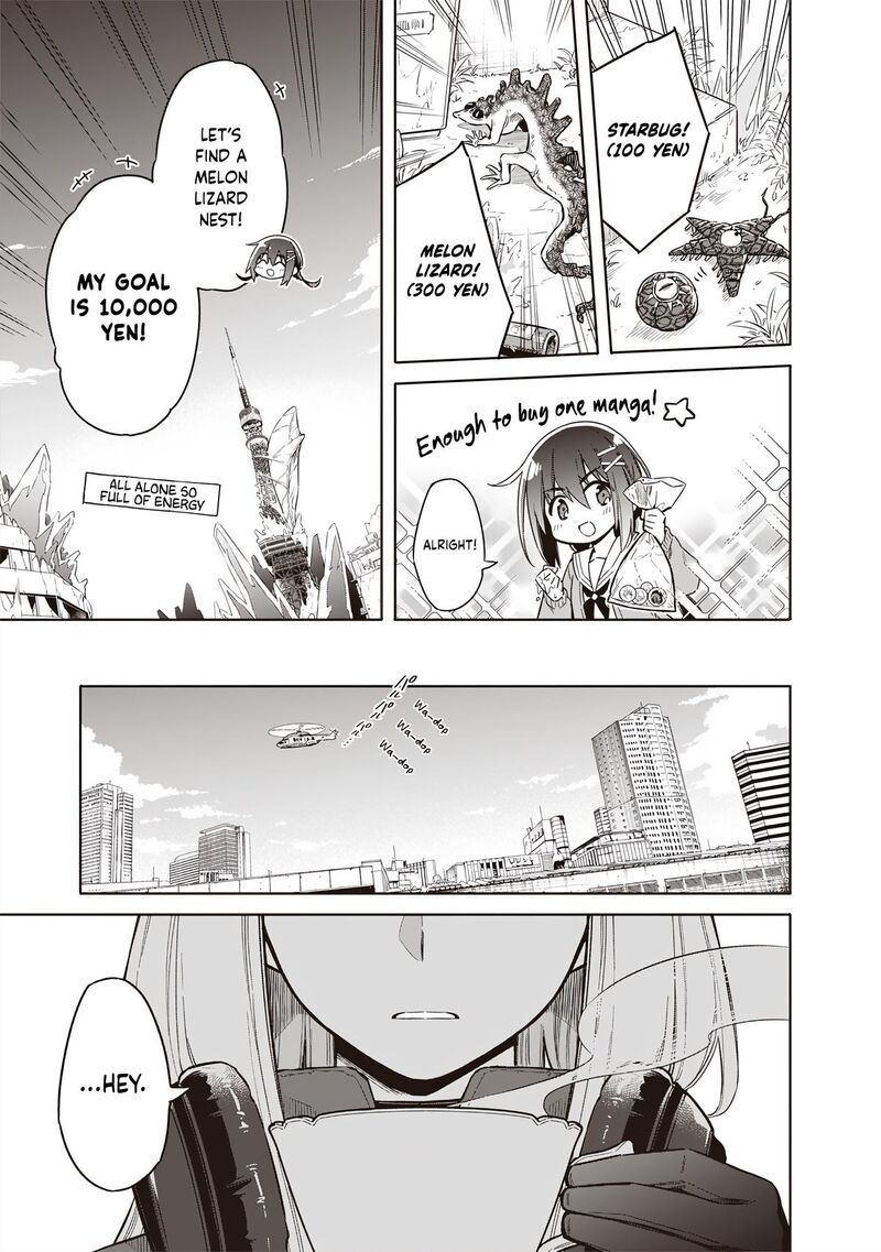 Toukyou Kinoko Sekai Ranking 1 I No Komyu Ryoku Saijaku Jk 1 24