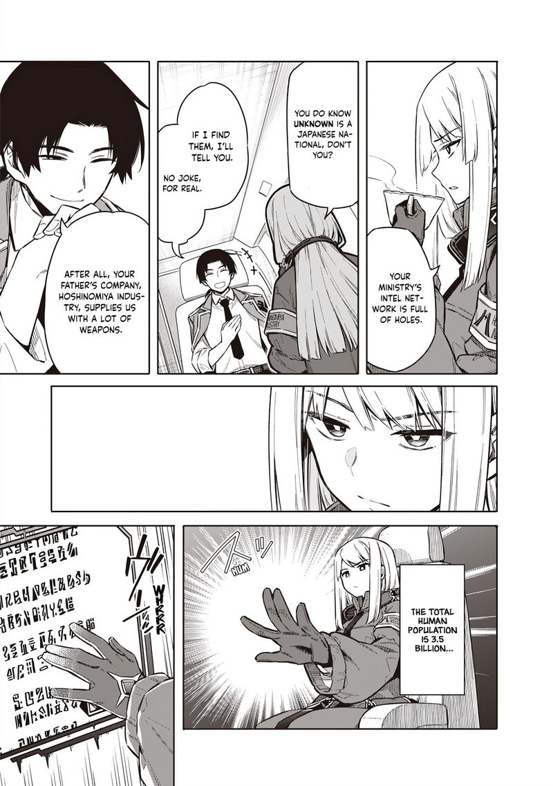 Toukyou Kinoko Sekai Ranking 1 I No Komyu Ryoku Saijaku Jk 1 26