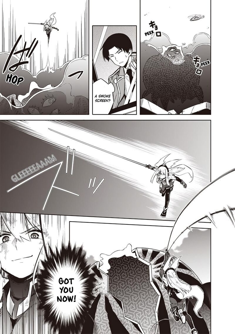 Toukyou Kinoko Sekai Ranking 1 I No Komyu Ryoku Saijaku Jk 1 51