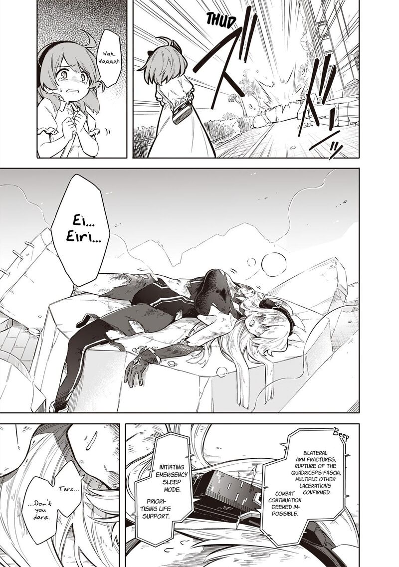 Toukyou Kinoko Sekai Ranking 1 I No Komyu Ryoku Saijaku Jk 1 53