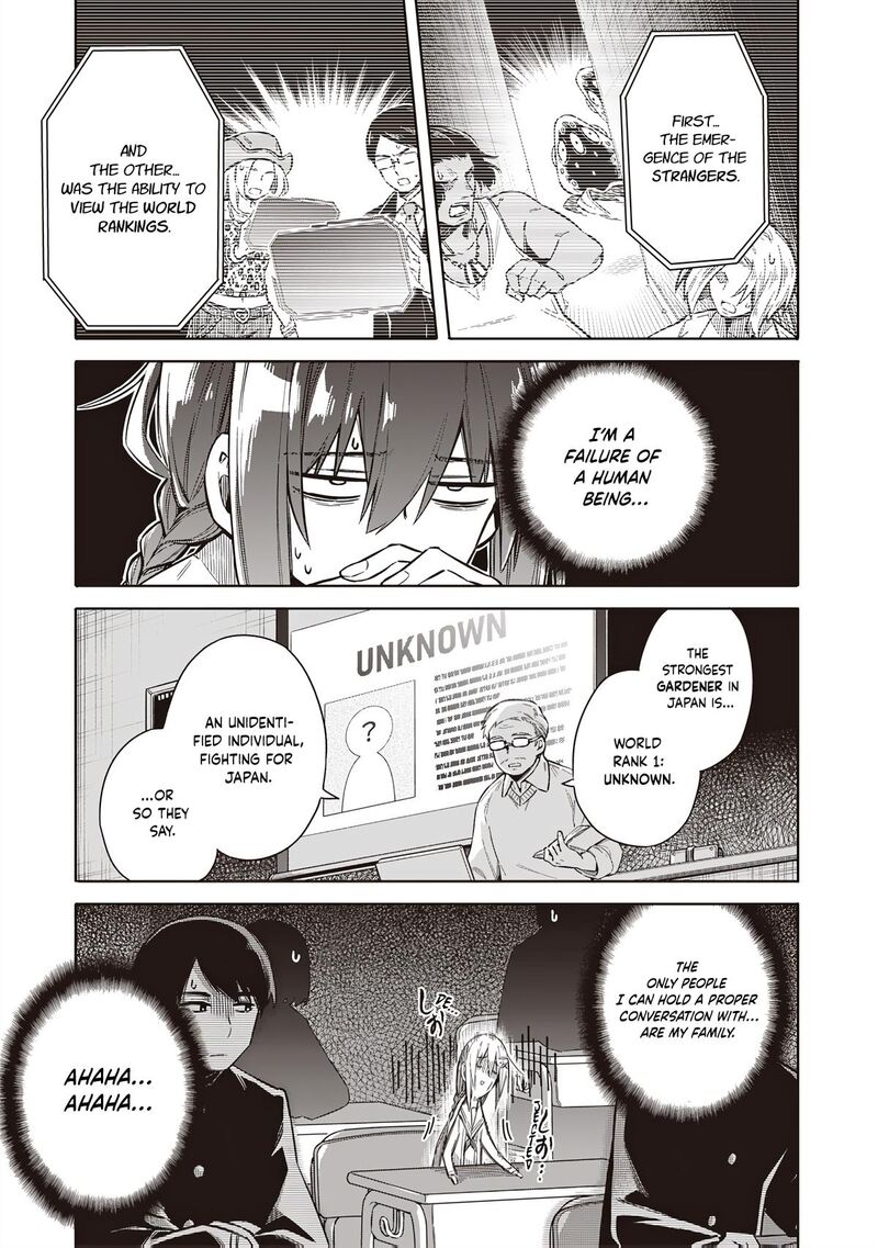 Toukyou Kinoko Sekai Ranking 1 I No Komyu Ryoku Saijaku Jk 1 7