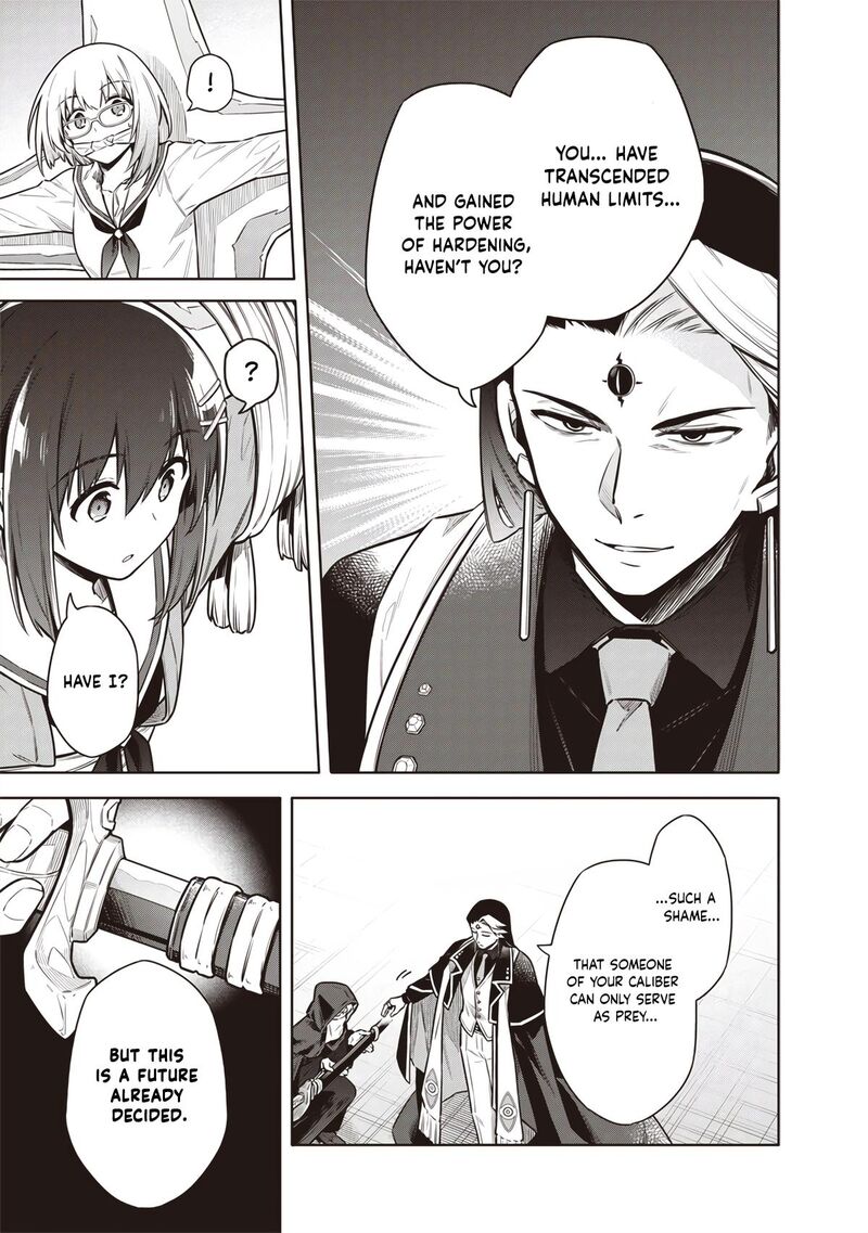 Toukyou Kinoko Sekai Ranking 1 I No Komyu Ryoku Saijaku Jk 10 11