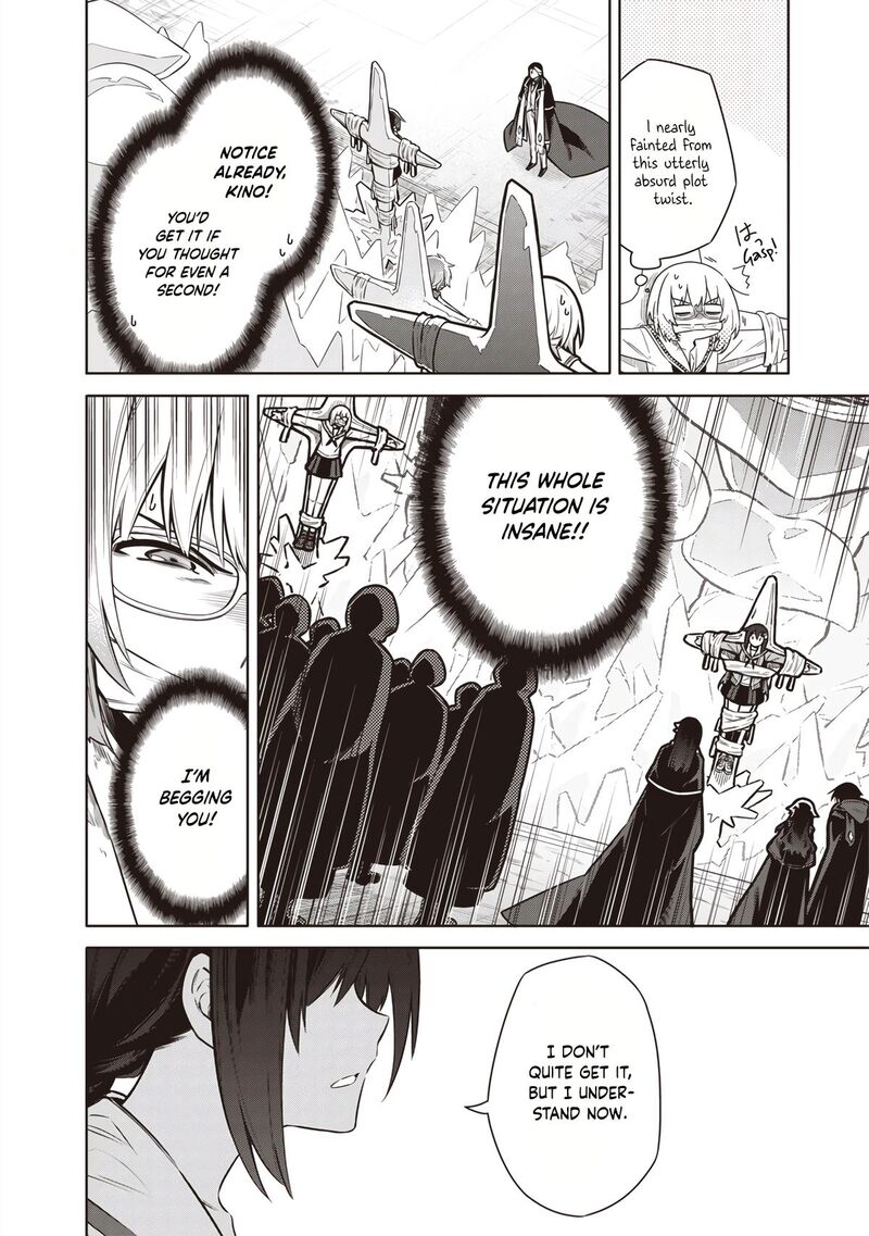 Toukyou Kinoko Sekai Ranking 1 I No Komyu Ryoku Saijaku Jk 10 2