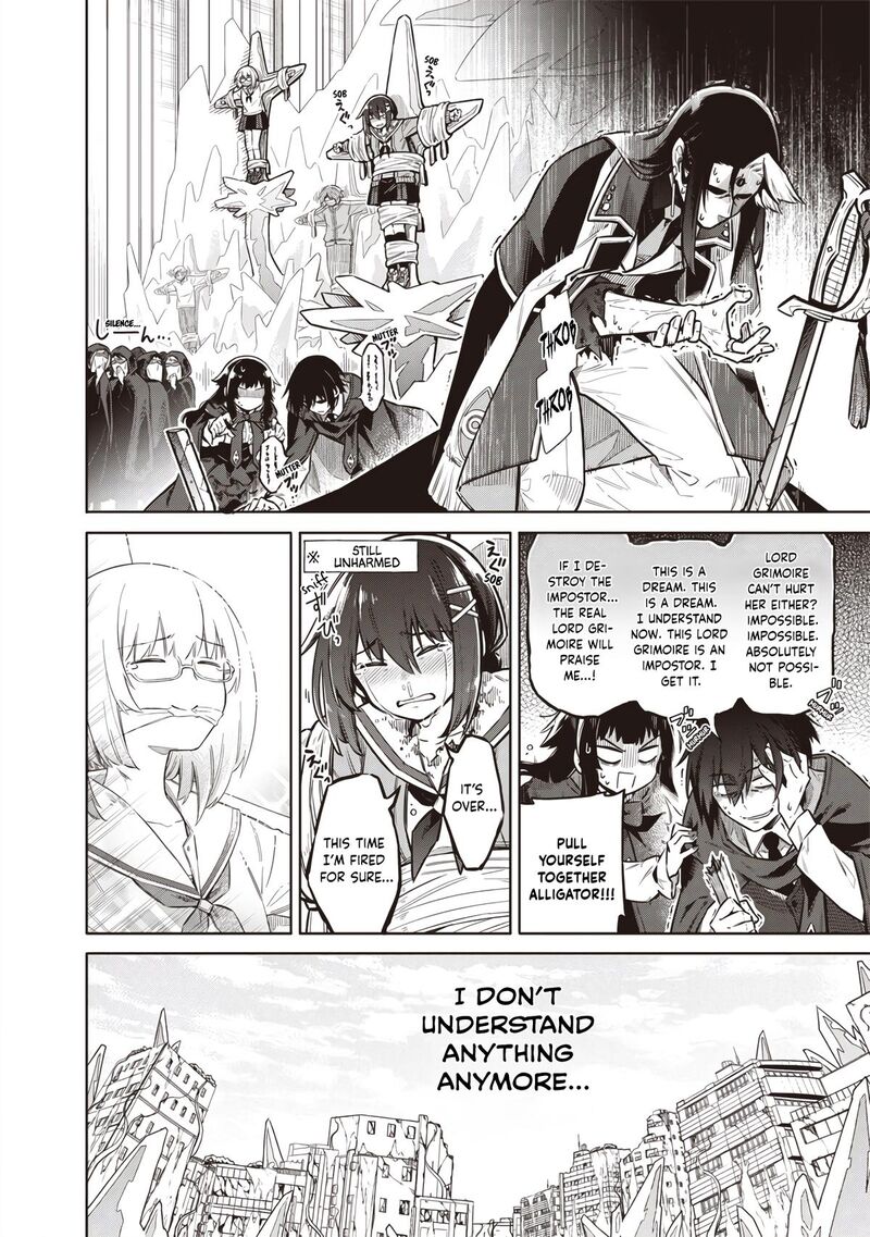 Toukyou Kinoko Sekai Ranking 1 I No Komyu Ryoku Saijaku Jk 10 20