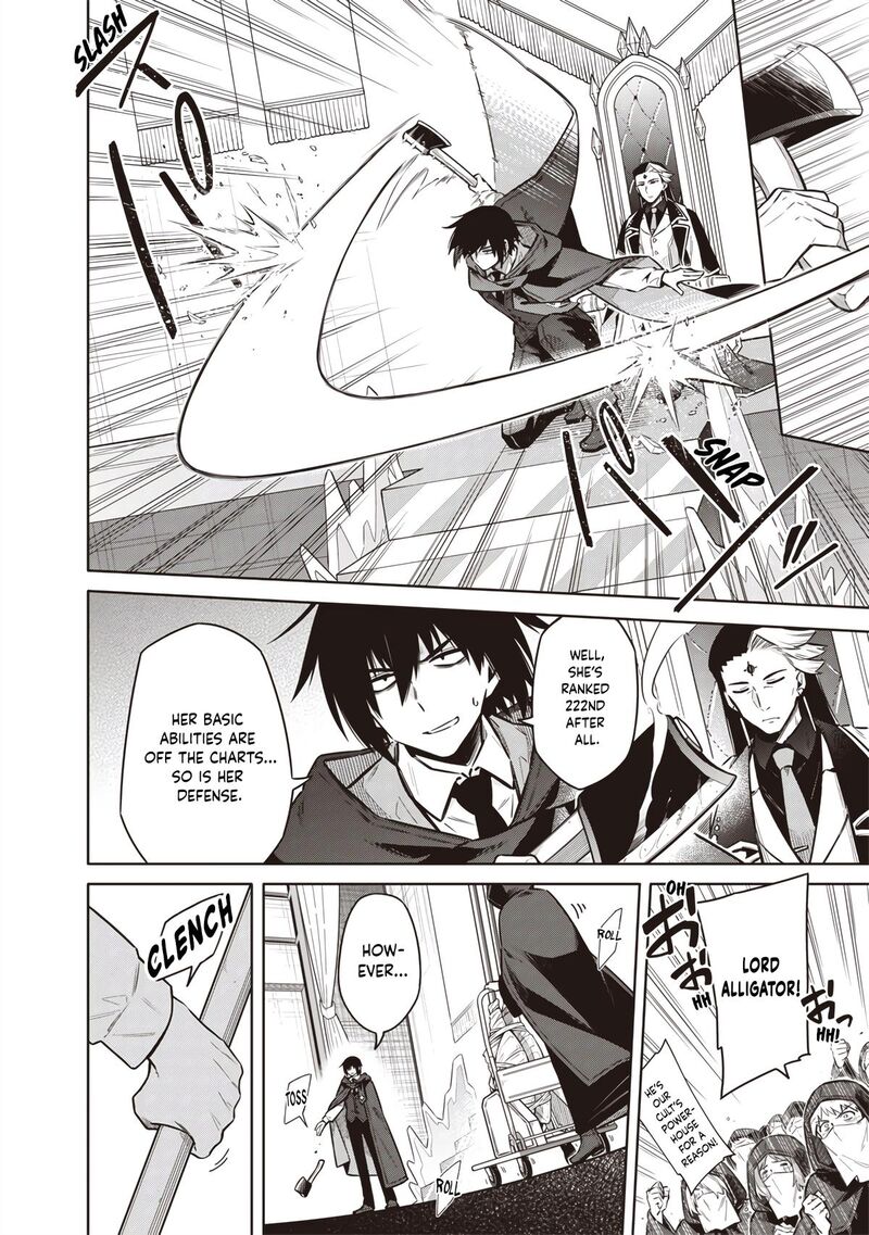 Toukyou Kinoko Sekai Ranking 1 I No Komyu Ryoku Saijaku Jk 10 8