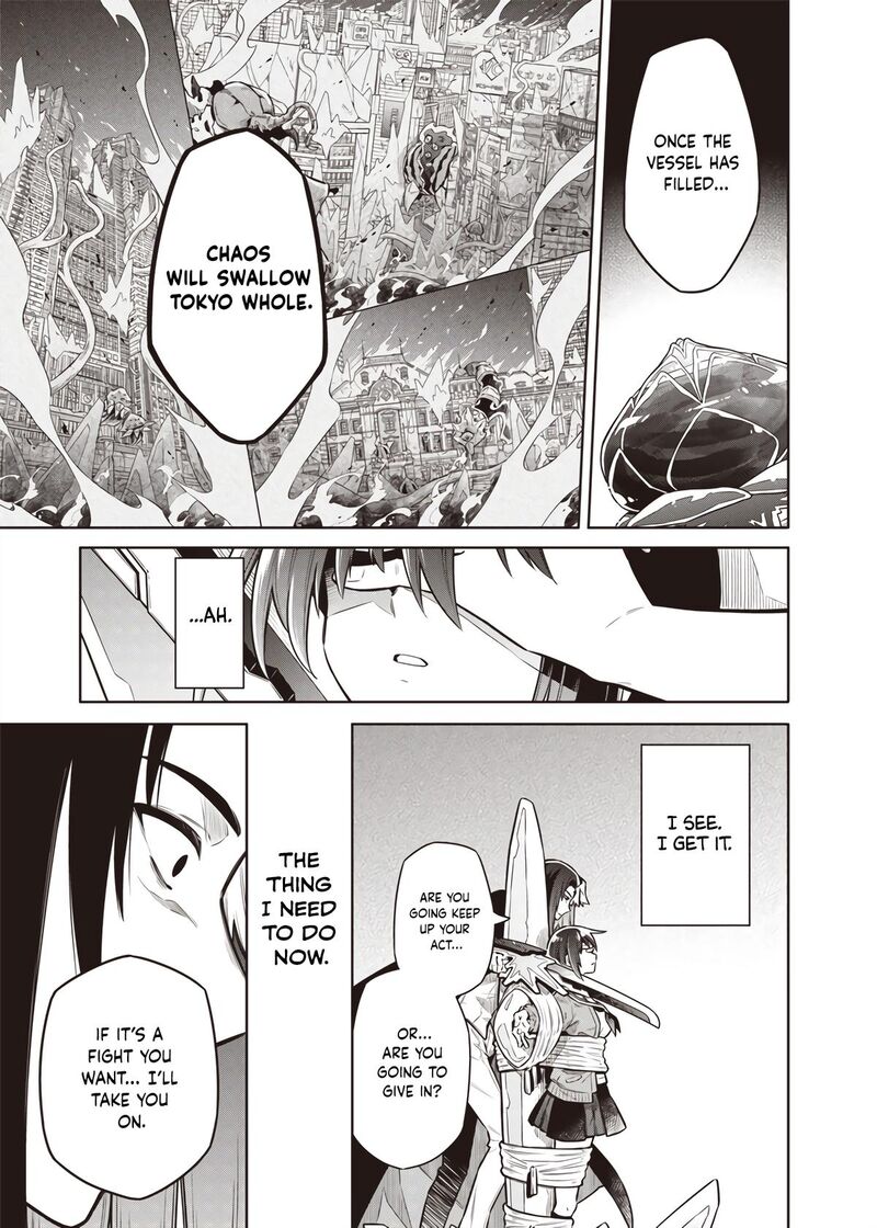 Toukyou Kinoko Sekai Ranking 1 I No Komyu Ryoku Saijaku Jk 11 13