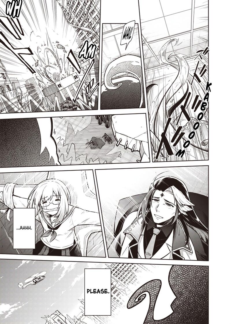 Toukyou Kinoko Sekai Ranking 1 I No Komyu Ryoku Saijaku Jk 11 19