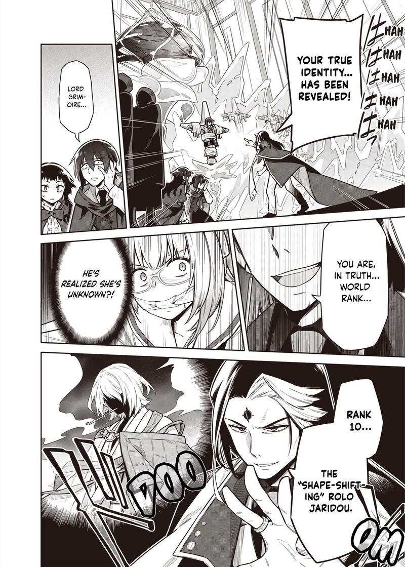 Toukyou Kinoko Sekai Ranking 1 I No Komyu Ryoku Saijaku Jk 11 4