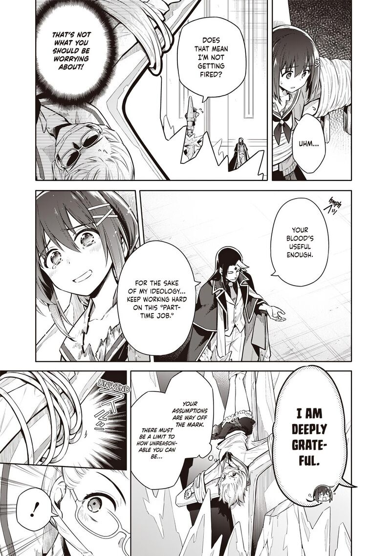 Toukyou Kinoko Sekai Ranking 1 I No Komyu Ryoku Saijaku Jk 12 5