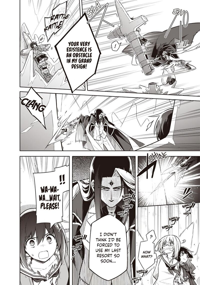 Toukyou Kinoko Sekai Ranking 1 I No Komyu Ryoku Saijaku Jk 13 10