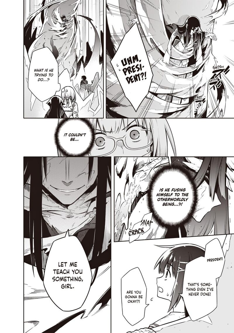 Toukyou Kinoko Sekai Ranking 1 I No Komyu Ryoku Saijaku Jk 13 18