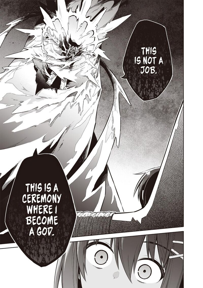 Toukyou Kinoko Sekai Ranking 1 I No Komyu Ryoku Saijaku Jk 13 19