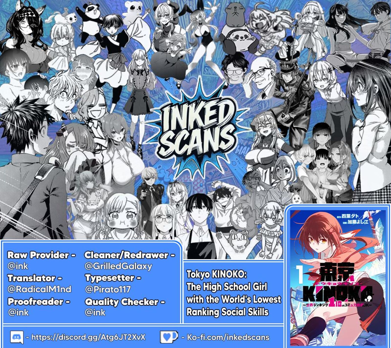 Toukyou Kinoko Sekai Ranking 1 I No Komyu Ryoku Saijaku Jk 13 21