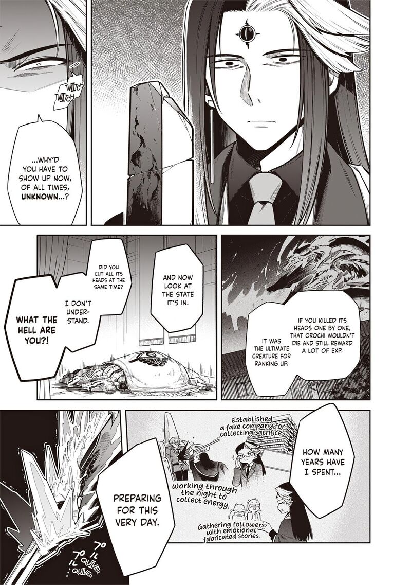 Toukyou Kinoko Sekai Ranking 1 I No Komyu Ryoku Saijaku Jk 13 9