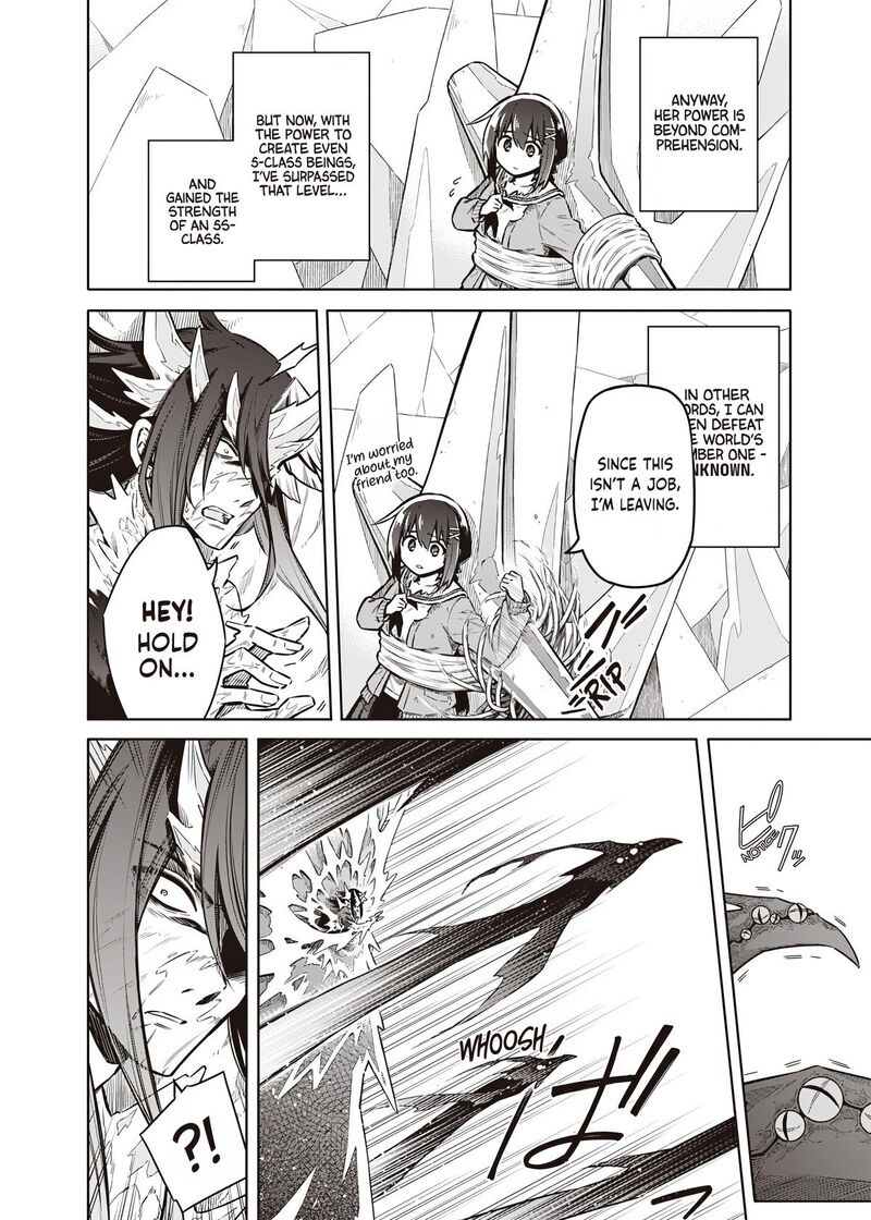 Toukyou Kinoko Sekai Ranking 1 I No Komyu Ryoku Saijaku Jk 14 12