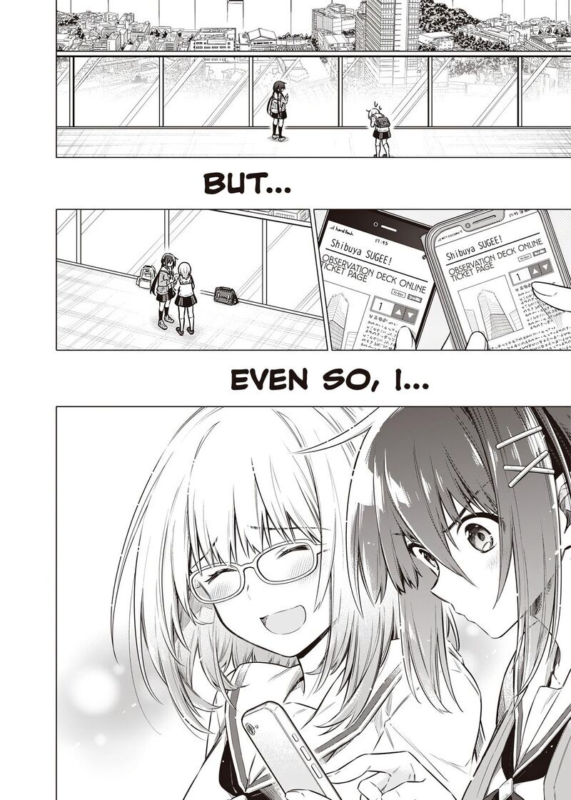 Toukyou Kinoko Sekai Ranking 1 I No Komyu Ryoku Saijaku Jk 14 18