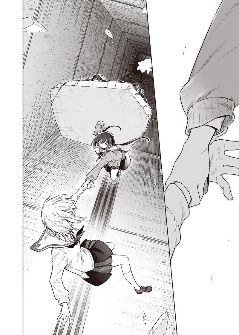 Toukyou Kinoko Sekai Ranking 1 I No Komyu Ryoku Saijaku Jk 14 20