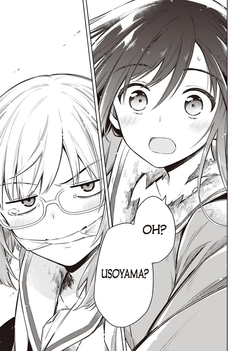 Toukyou Kinoko Sekai Ranking 1 I No Komyu Ryoku Saijaku Jk 14 21