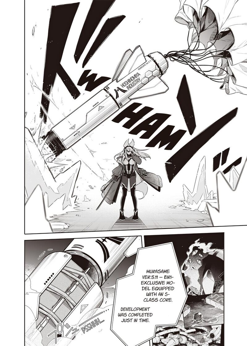 Toukyou Kinoko Sekai Ranking 1 I No Komyu Ryoku Saijaku Jk 14 8