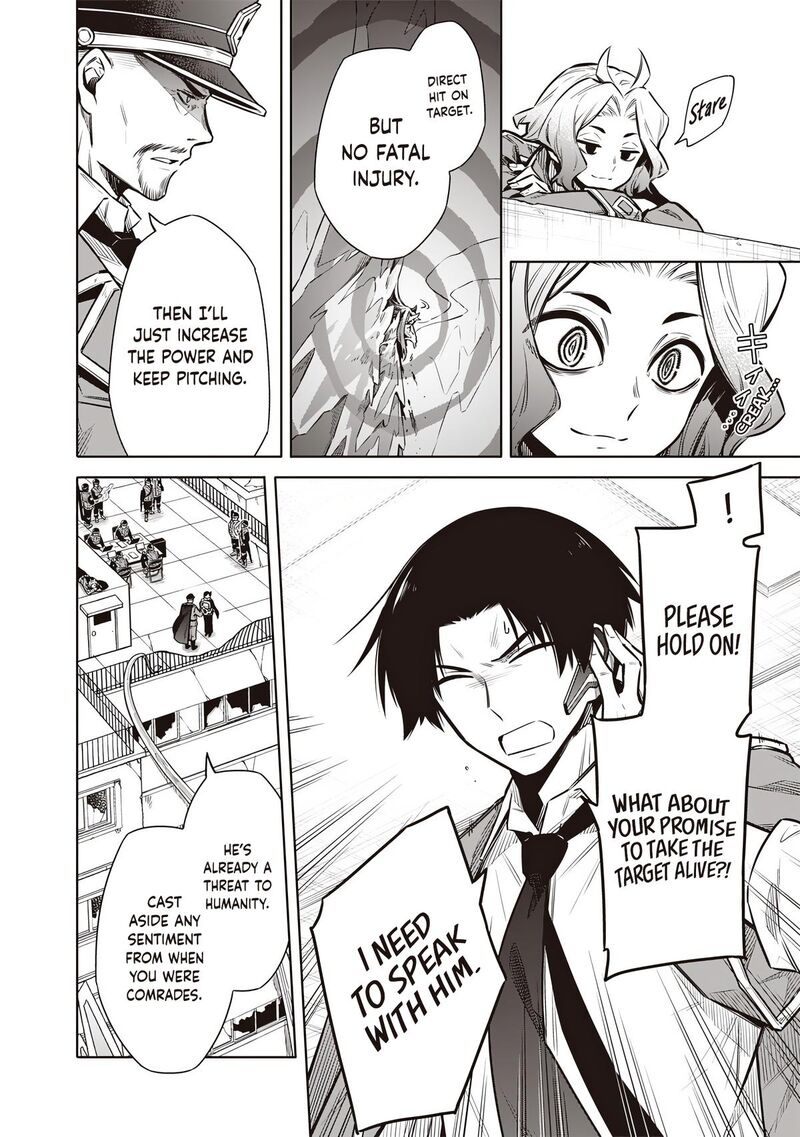 Toukyou Kinoko Sekai Ranking 1 I No Komyu Ryoku Saijaku Jk 15 16