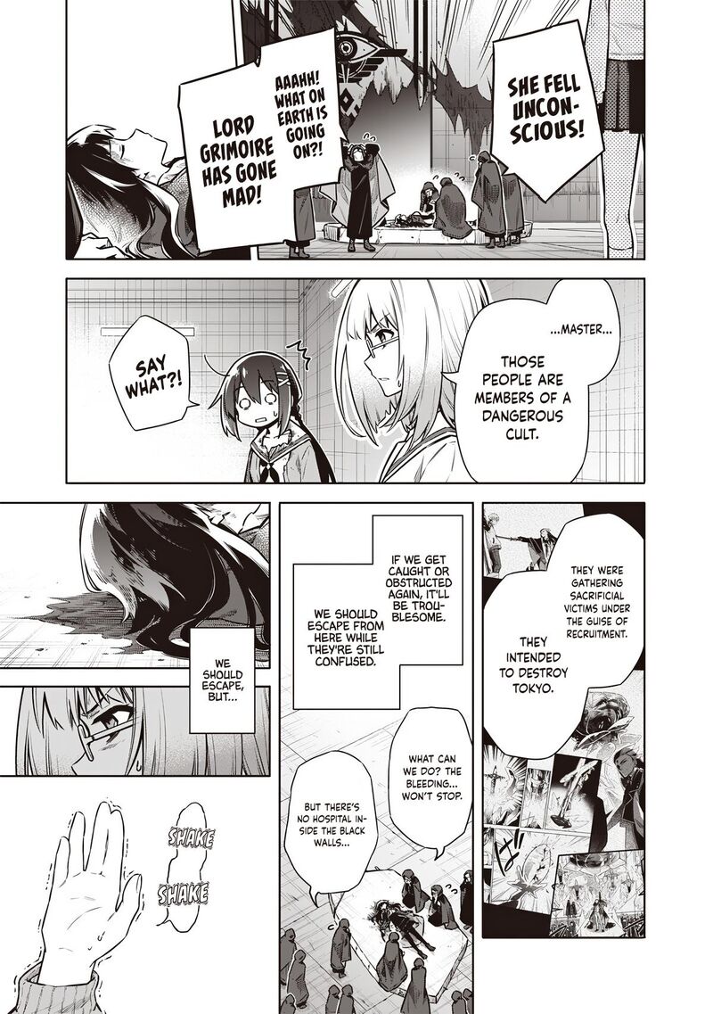 Toukyou Kinoko Sekai Ranking 1 I No Komyu Ryoku Saijaku Jk 15 3