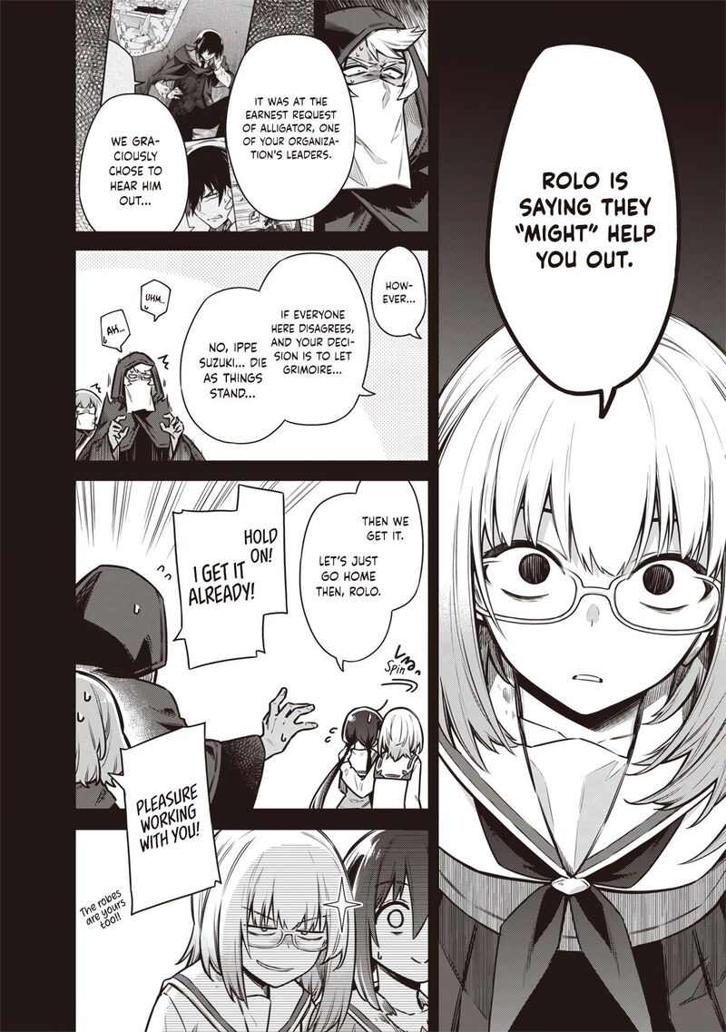 Toukyou Kinoko Sekai Ranking 1 I No Komyu Ryoku Saijaku Jk 16 14