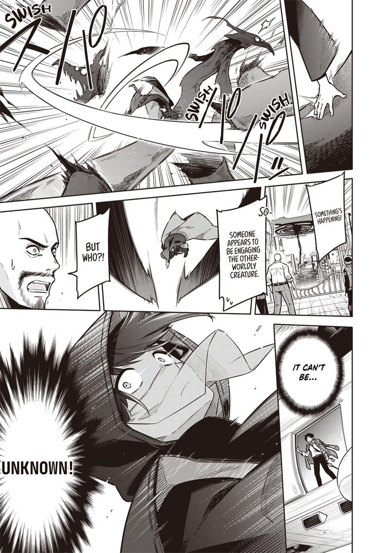 Toukyou Kinoko Sekai Ranking 1 I No Komyu Ryoku Saijaku Jk 16 17