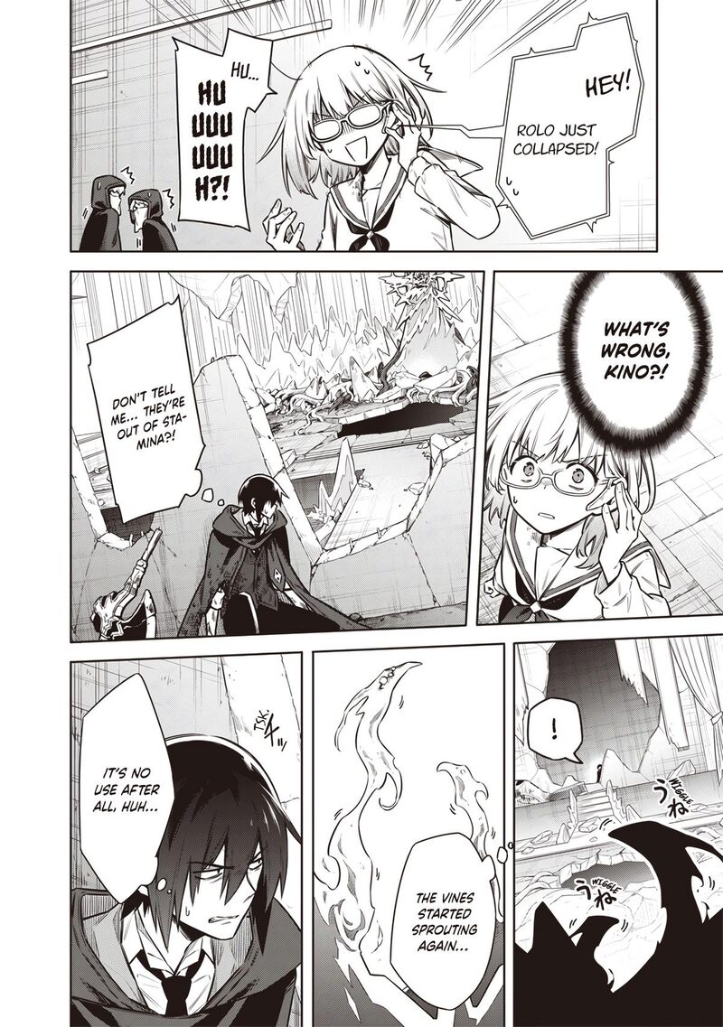 Toukyou Kinoko Sekai Ranking 1 I No Komyu Ryoku Saijaku Jk 16 20