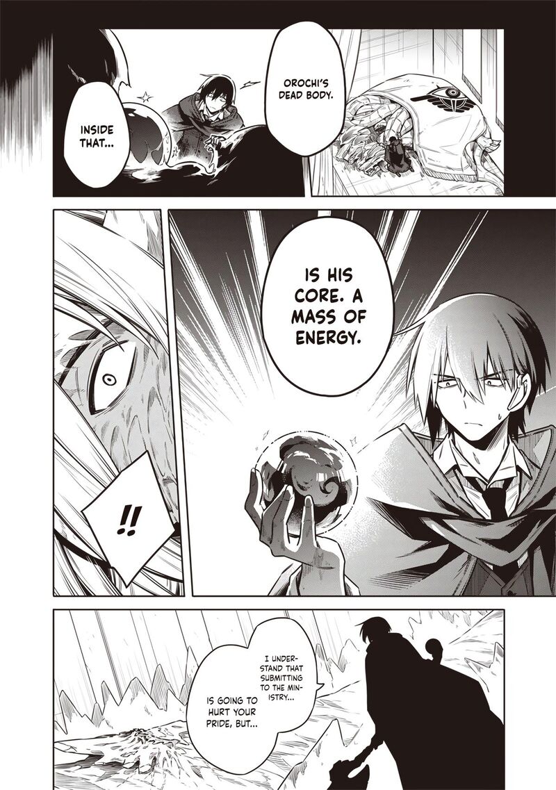 Toukyou Kinoko Sekai Ranking 1 I No Komyu Ryoku Saijaku Jk 17 12