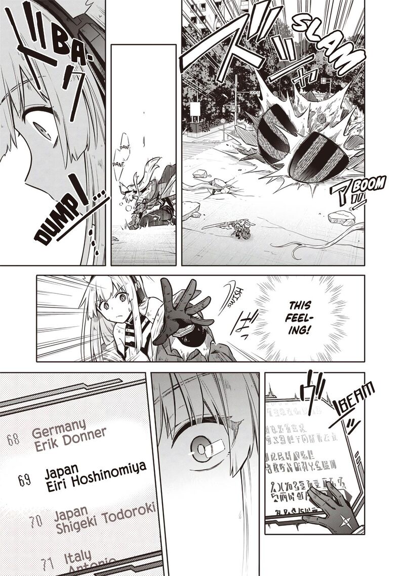 Toukyou Kinoko Sekai Ranking 1 I No Komyu Ryoku Saijaku Jk 17 17