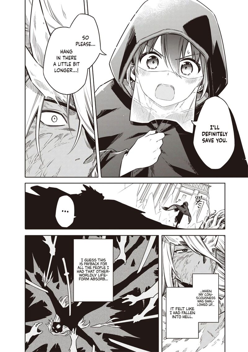 Toukyou Kinoko Sekai Ranking 1 I No Komyu Ryoku Saijaku Jk 17 8