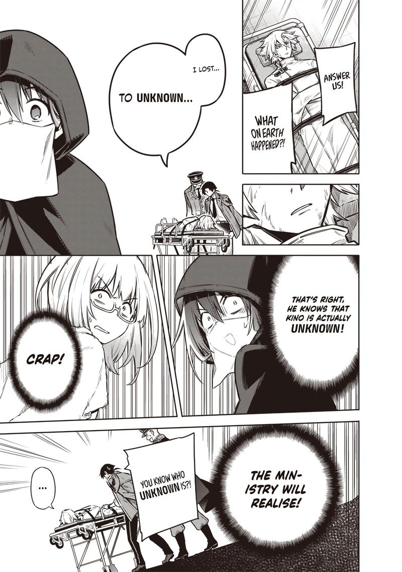 Toukyou Kinoko Sekai Ranking 1 I No Komyu Ryoku Saijaku Jk 18 11