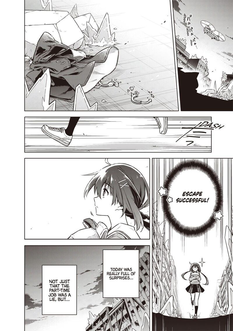 Toukyou Kinoko Sekai Ranking 1 I No Komyu Ryoku Saijaku Jk 18 14