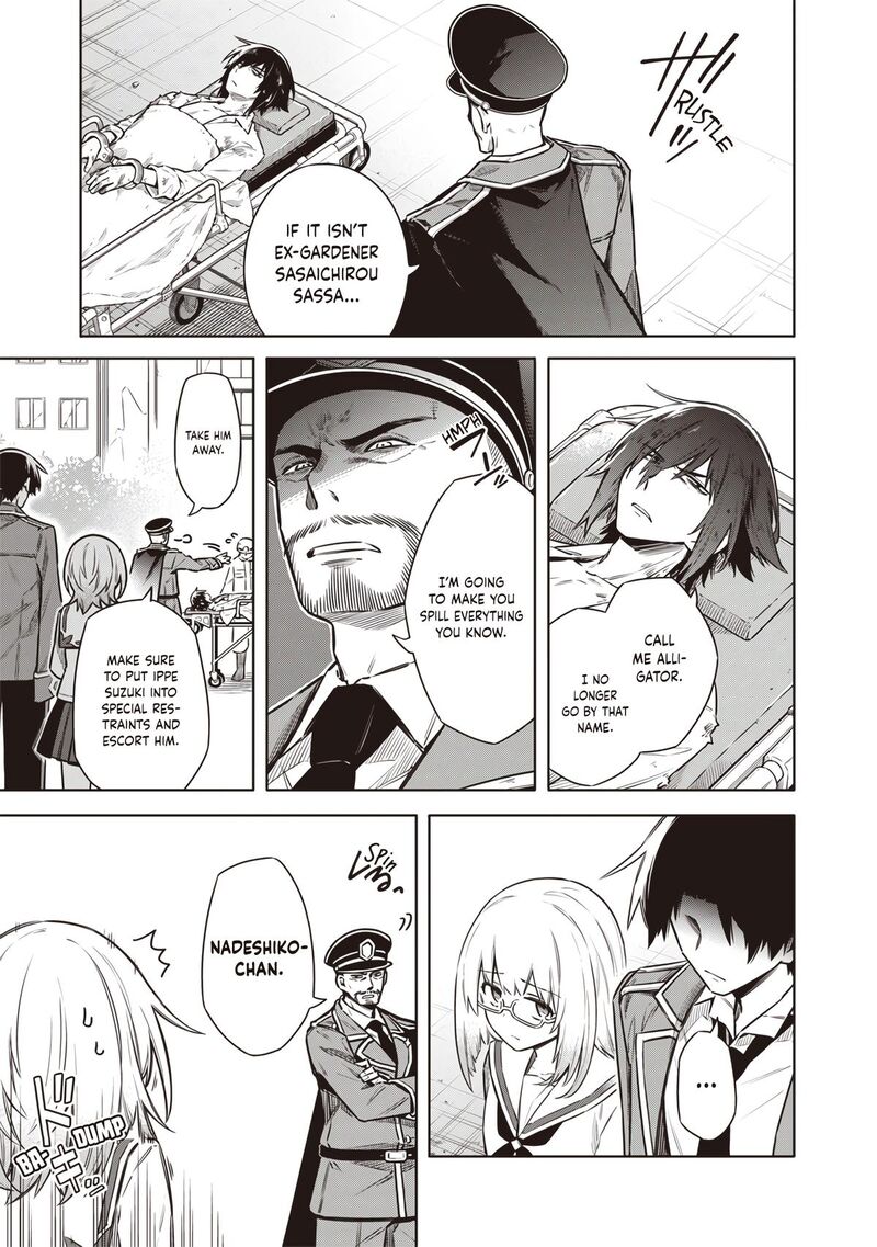 Toukyou Kinoko Sekai Ranking 1 I No Komyu Ryoku Saijaku Jk 18 7