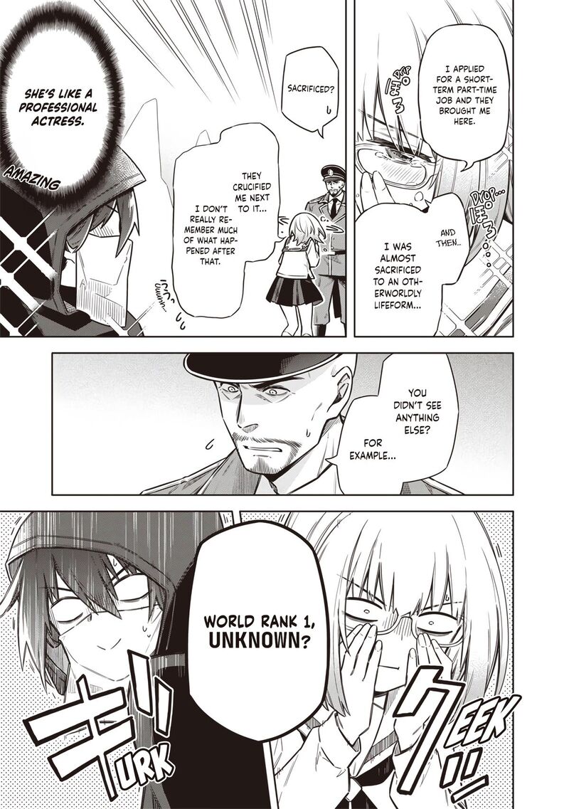 Toukyou Kinoko Sekai Ranking 1 I No Komyu Ryoku Saijaku Jk 18 9