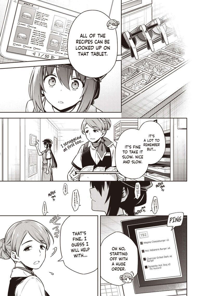 Toukyou Kinoko Sekai Ranking 1 I No Komyu Ryoku Saijaku Jk 19 12